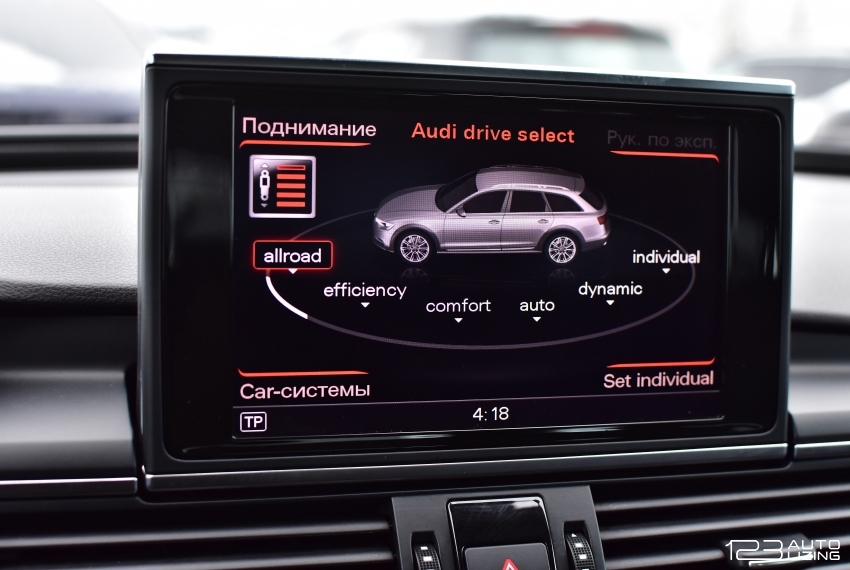 Audi A6 ALLROAD