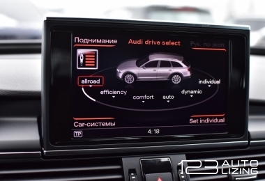 Audi A6 ALLROAD