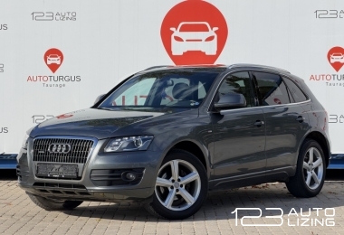 Audi Q5, Visureigis